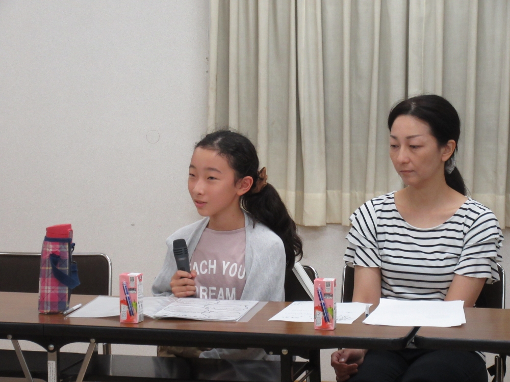 教科書では学べない「日本におこなったこと」を知ろう!!(第3回)
【倉敷エリアくらしき子ども平和サミット実行委員会】