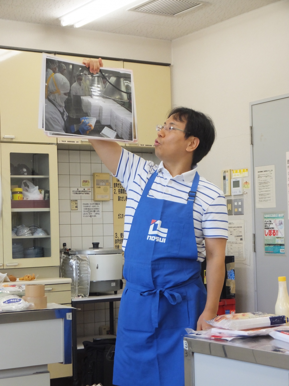 ノースイさんによる商品セミナー
【備北エリア総社中央コープ委員会】