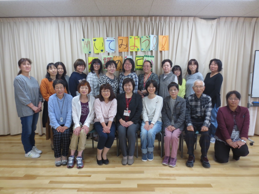 聞いてみよう!介護のイロハ
【岡山東エリアいきいきＰＪ】