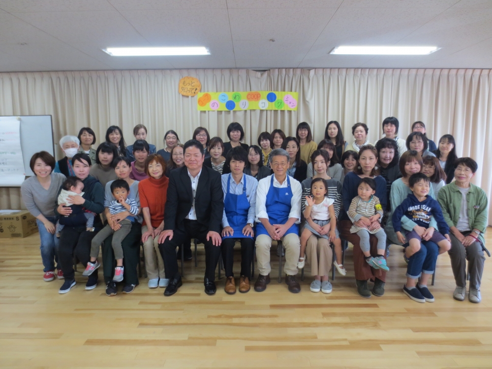 もっと知って!コープのこだわりCO・OPコレクション
【岡山東エリアCコレ実行委員会】