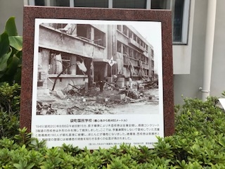 大人の平和バス企画　未来への想いをのせて
【岡山東エリア平和ＰＪ】