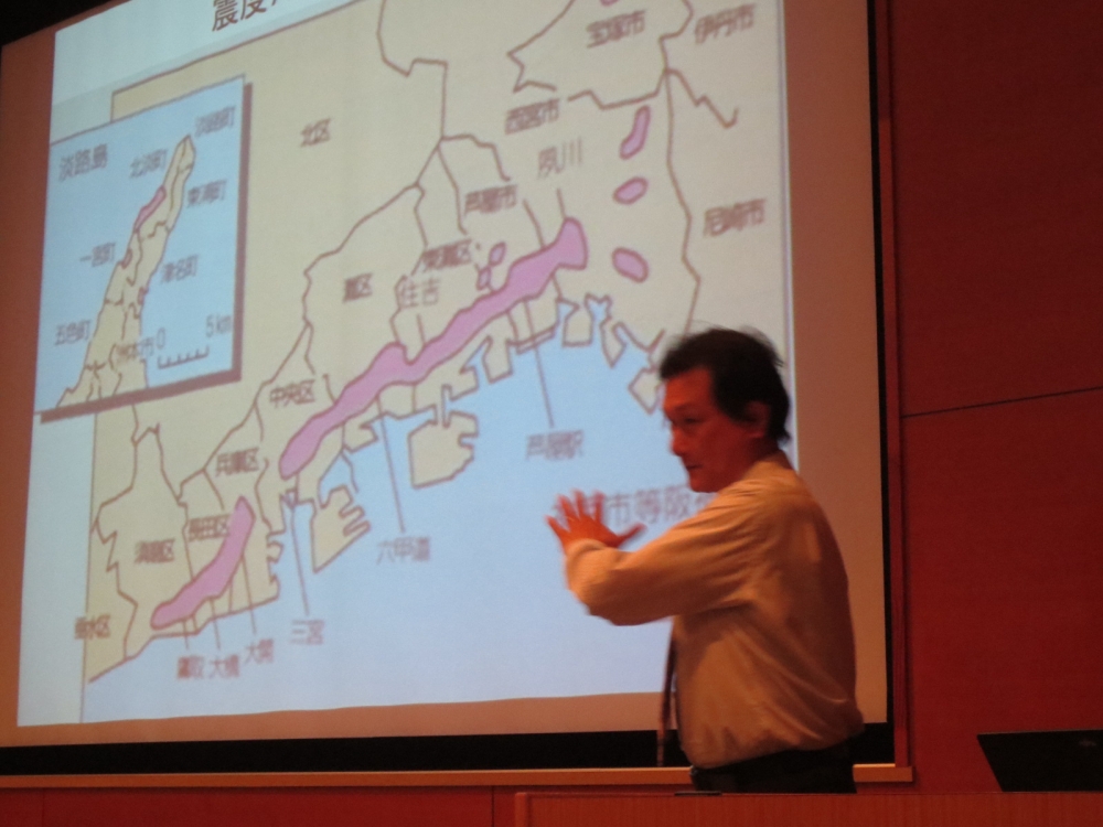 学んで備えて伝えようin淡路島
【岡山西エリアふくし思いやり委員会】