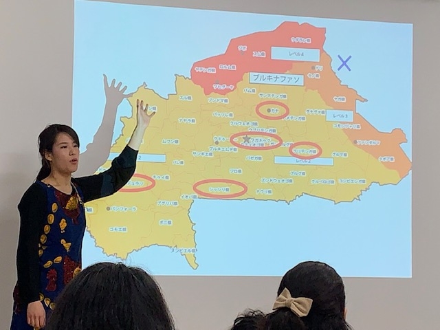 ユニセフ学習会  ブルキナファソって知ってる？
【倉敷エリアラブピースプロジェクト】