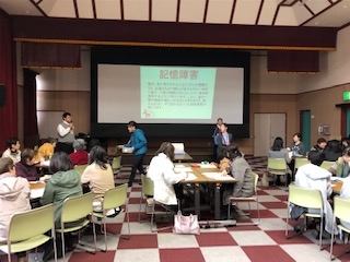 認知症サポーター養成講座
【岡山東エリア岡山東エリア委員会】