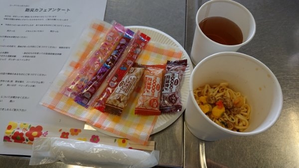 防災カフェ～防災士と学ぶ「防災・減災のこと」～
【倉敷エリア連島南コープ委員会】