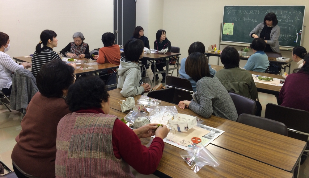 テラリウム風アレンジしてみませんか？
【美作エリア作東コープ委員会】