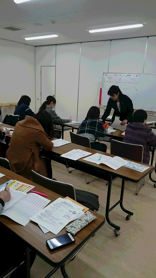 奨学金もわかる　教育資金の作り方
【美作エリア北小コープ委員会】
