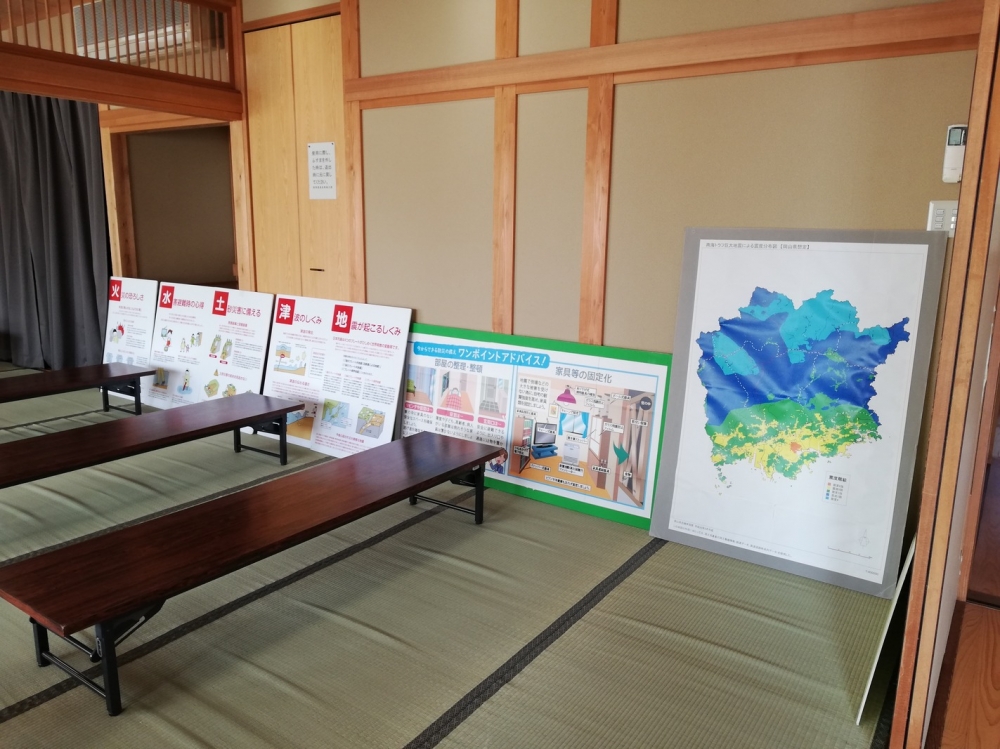プロから防災を学ぼう いざという時に役立つ知識!!
【井笠エリア寄島コープ委員会】