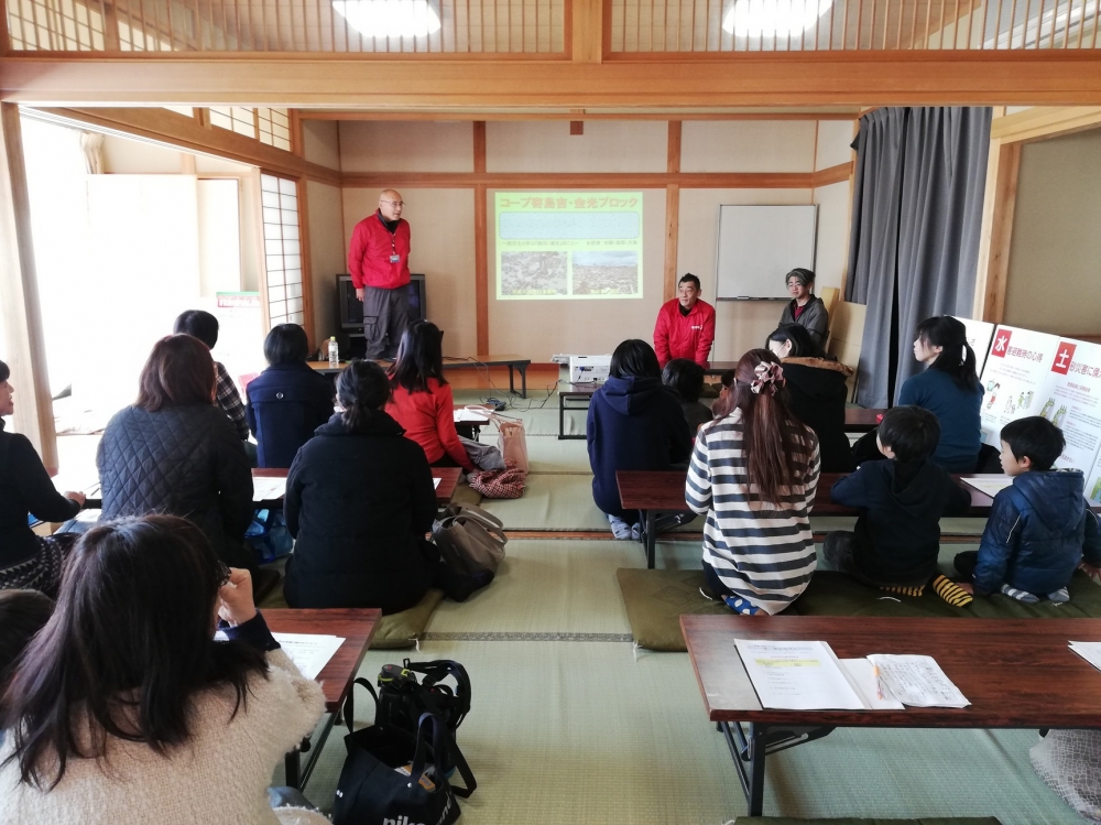 プロから防災を学ぼう いざという時に役立つ知識!!
【井笠エリア寄島コープ委員会】