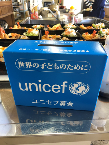 家族だんらん☆寒い冬を乗り切ろう  ～パーティーメニュー&かんたんおせち～
【井笠エリア美星コープ委員会】