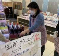 コープのリニューアルした豆腐を知ってもらおう！
【倉敷エリア商品大好き委員会】
