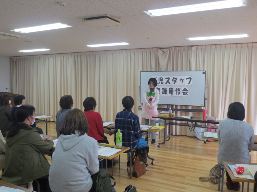 託児スタッフ登録研修会
【岡山東エリア子育て応援PJ】