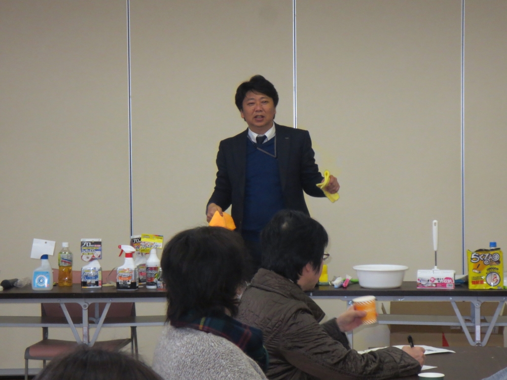 あなたもおそうじ上手になれる!
【岡山西エリア環境つながる委員会】