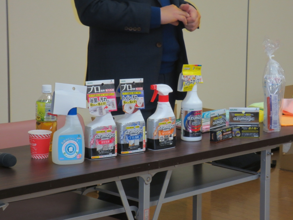 あなたもおそうじ上手になれる!
【岡山西エリア環境つながる委員会】
