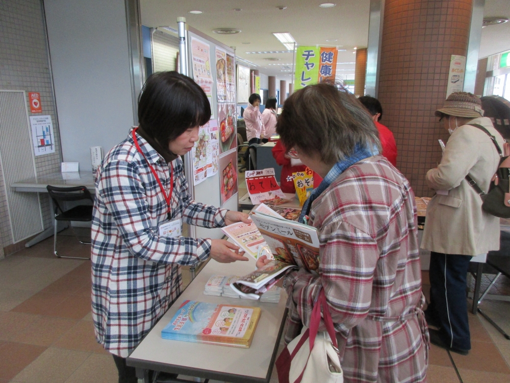井原市  在宅医療と介護連携講演会
【井笠エリア事務局会】