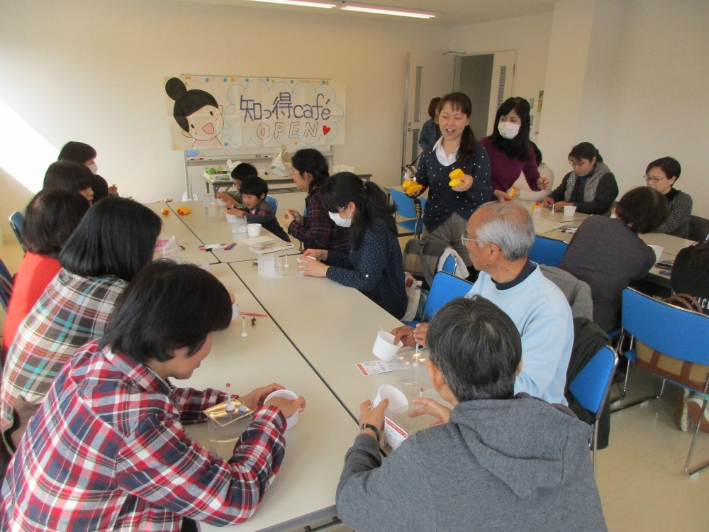 知っ得カフェin笠岡  テラリウム
【井笠エリアあつまれなかまＰＪ】