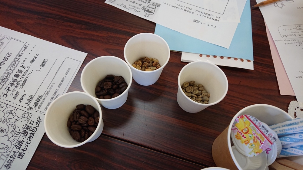 これであなたもコーヒーマイスター ～おいしいコーヒーのいれ方～
【岡山西エリア津島コープ委員会】