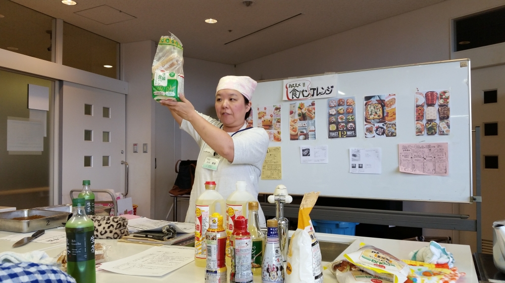 生協食パンでかんたんカレーパンを作ろう!
【岡山西エリア芳泉南コープ委員会】