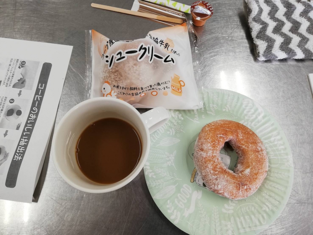おいしい珈琲のいれ方
【岡山東エリア西大寺　豊コープ委員会】