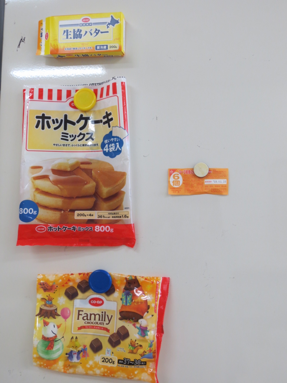 親子でちょっとほっこりカフェ気分♡
【岡山東エリア子育て応援ＰＪ】