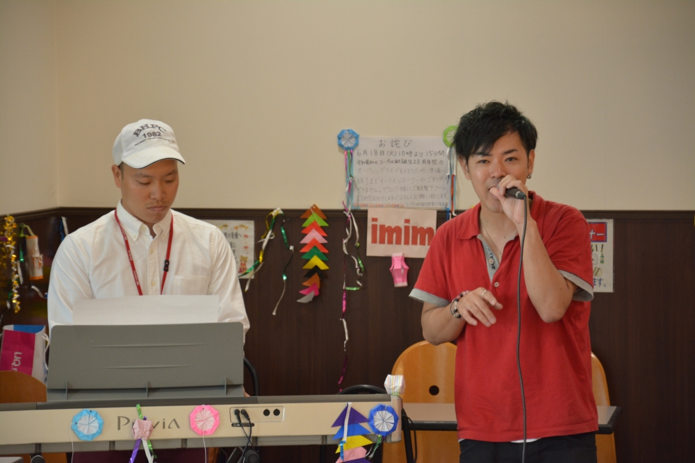 わくわく みんなで祝おう! 令和最初のコープ北畝誕生28周年祭!!
【倉敷エリアコープ北畝誕生祭実行委員会】