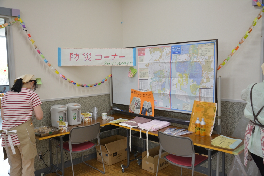 わくわく みんなで祝おう! 令和最初のコープ北畝誕生28周年祭!!
【倉敷エリアコープ北畝誕生祭実行委員会】
