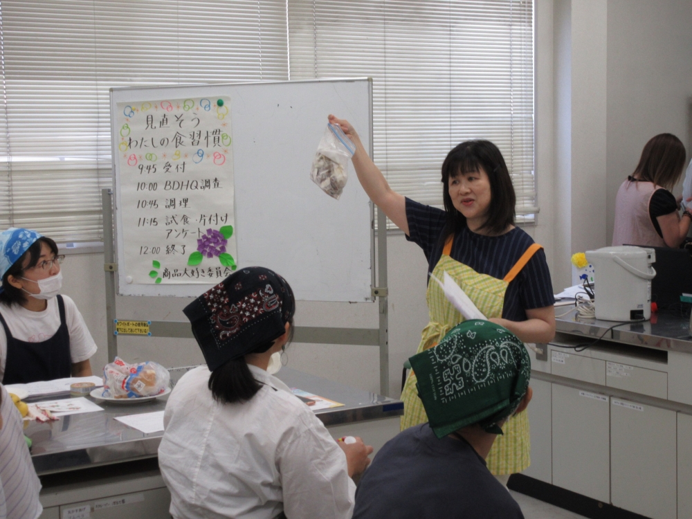 見直そう!!わたしの食習慣
【倉敷エリア商品大好き委員会】