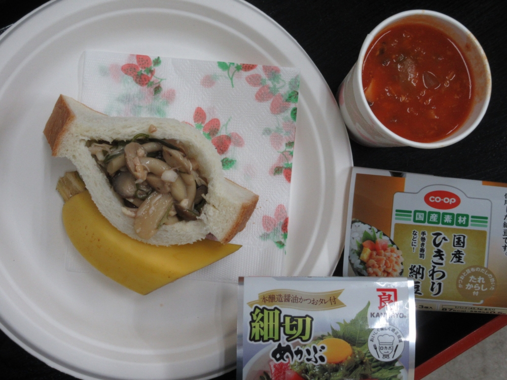 見直そう!!わたしの食習慣
【倉敷エリア商品大好き委員会】