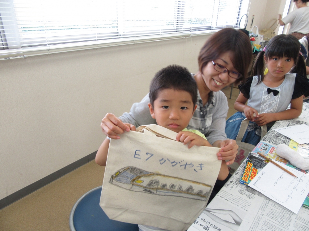 マイバッグ作り
【倉敷エリア身近なくらしの委員会】