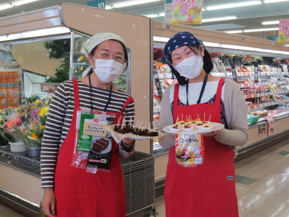 ありがとう♡コープ山陽16th
【岡山東エリアコープ山陽誕生祭実行委員会】
