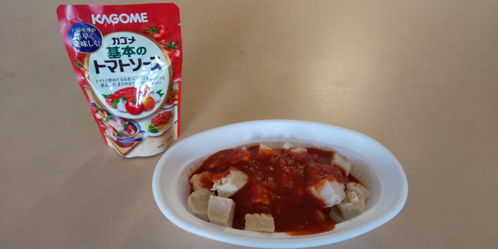 「カゴメ」トマトと野菜で夏をのりきろう！！
【美作エリア久世コープ委員会】