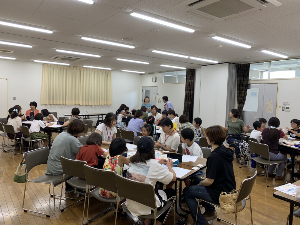 夏休み☆親子で学ぶ金銭教育 おこづかいゲーム
【井笠エリア里庄コープ委員会】