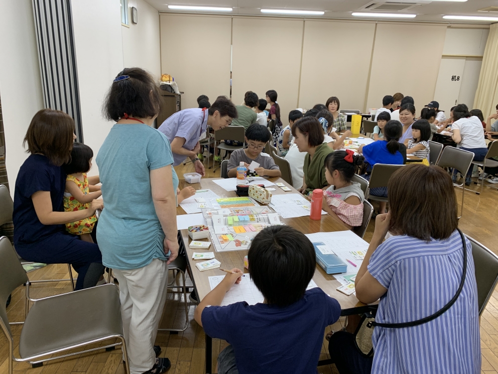 夏休み☆親子で学ぶ金銭教育 おこづかいゲーム
【井笠エリア里庄コープ委員会】