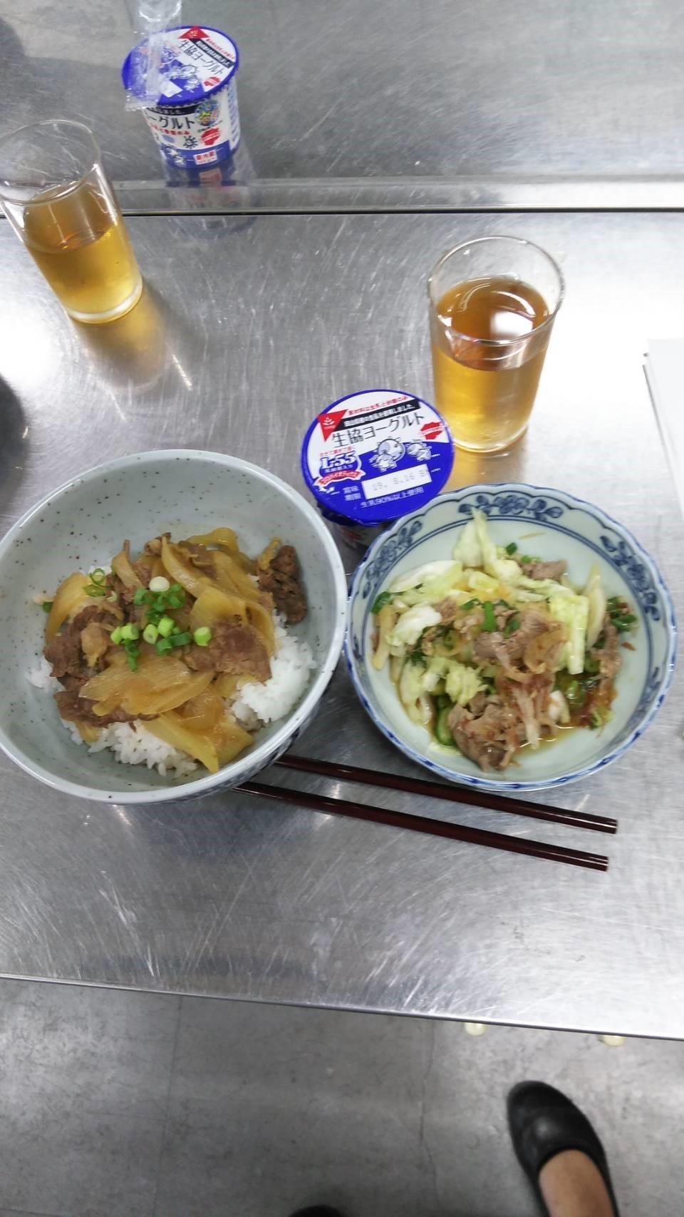 コープおかやま牛にぎゅぅぅぅっとせまる
【倉敷エリア連島南コープ委員会】