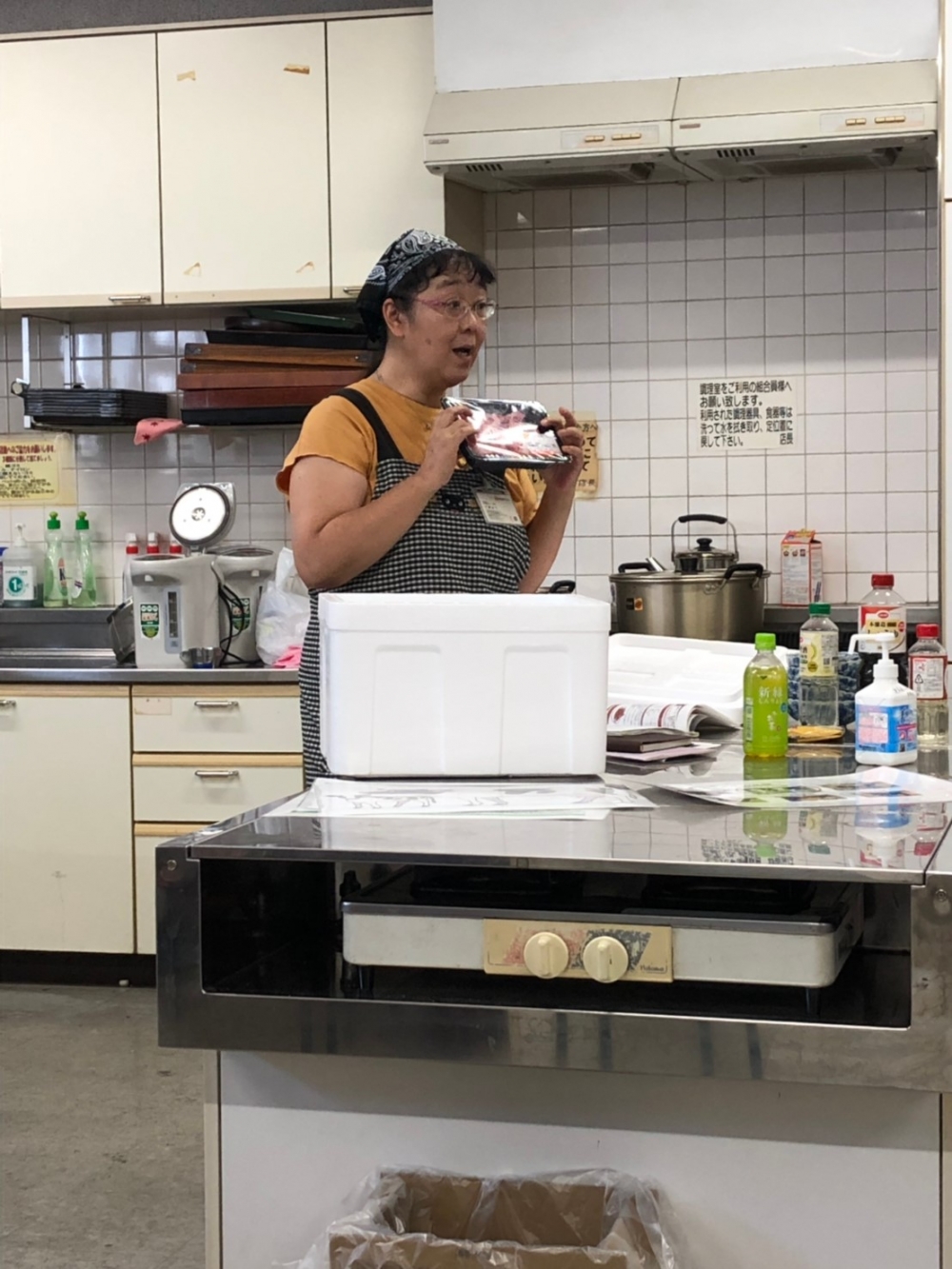 コープおかやま牛にぎゅぅぅぅっとせまる
【倉敷エリア連島南コープ委員会】
