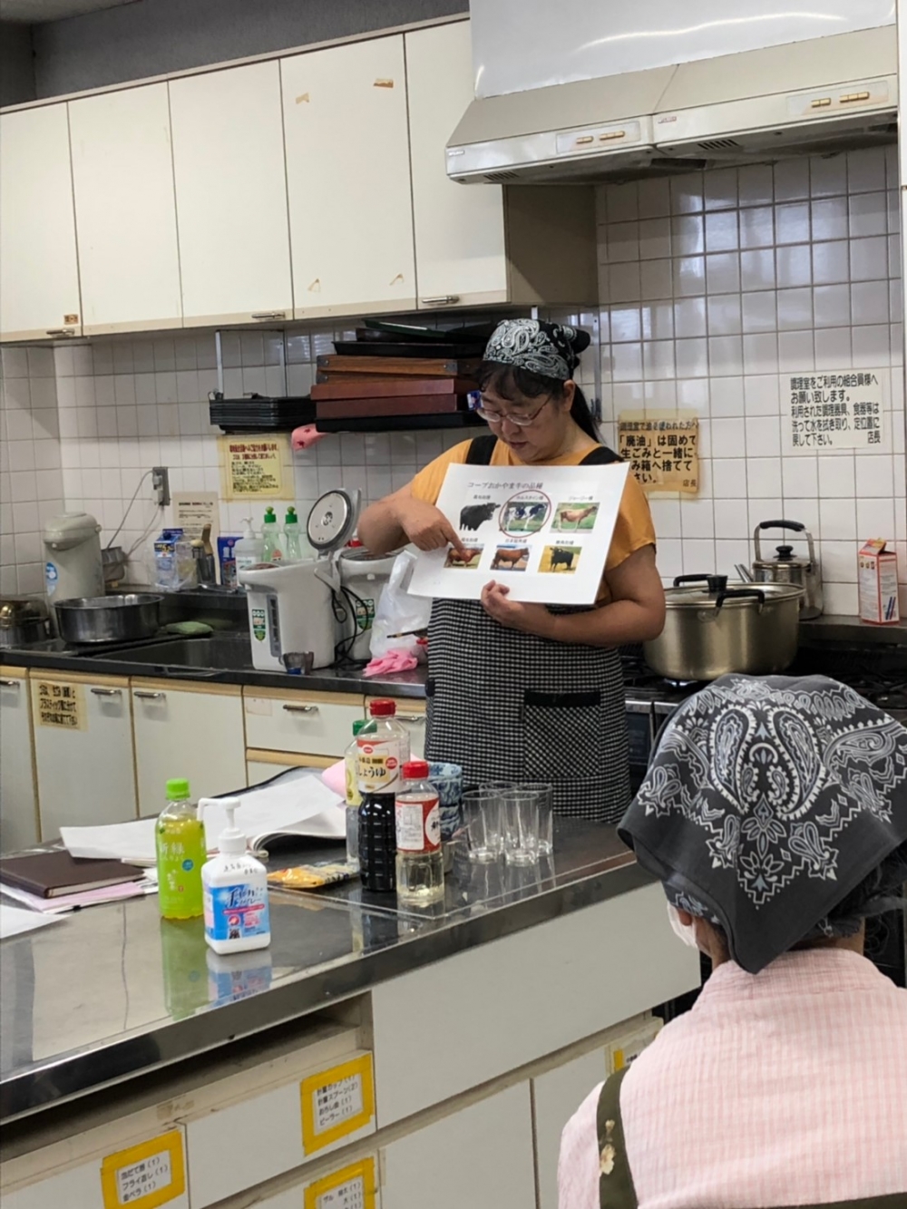 コープおかやま牛にぎゅぅぅぅっとせまる
【倉敷エリア連島南コープ委員会】