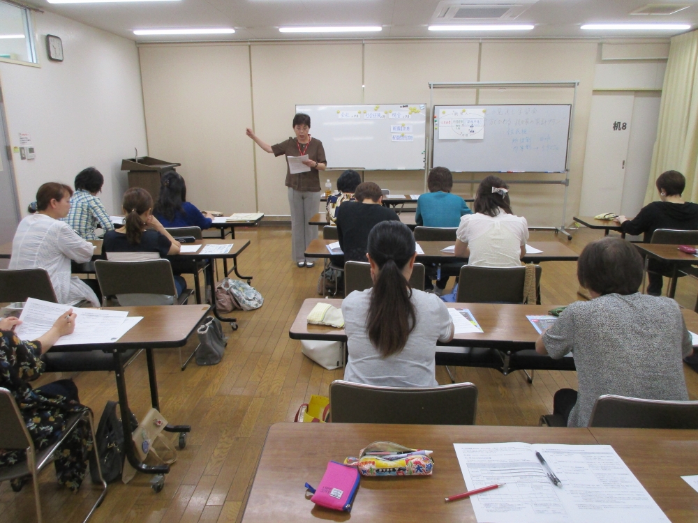 くらしの見直し学習会　"女性の働き方でわかるわが家の家計プラン”
【井笠エリアくらし・環境ＰＪ】