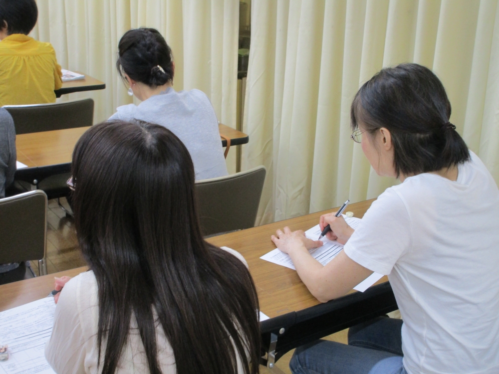 くらしの見直し学習会　"女性の働き方でわかるわが家の家計プラン”
【井笠エリアくらし・環境ＰＪ】