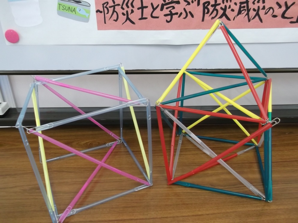 親子でぼうさい教室
【美作エリアくらし安心ＰＪ】