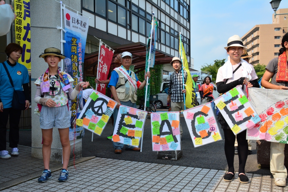 平和行進
【井笠エリア平和、国際協力支援ＰＪ】