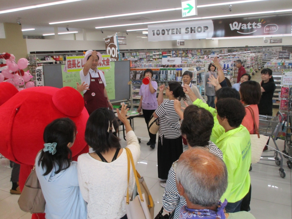 コープ鴨方お誕生会 21周年 ～もっと知って、もっと好きになって!～
【井笠エリアコープ鴨方お誕生会実行委員会】