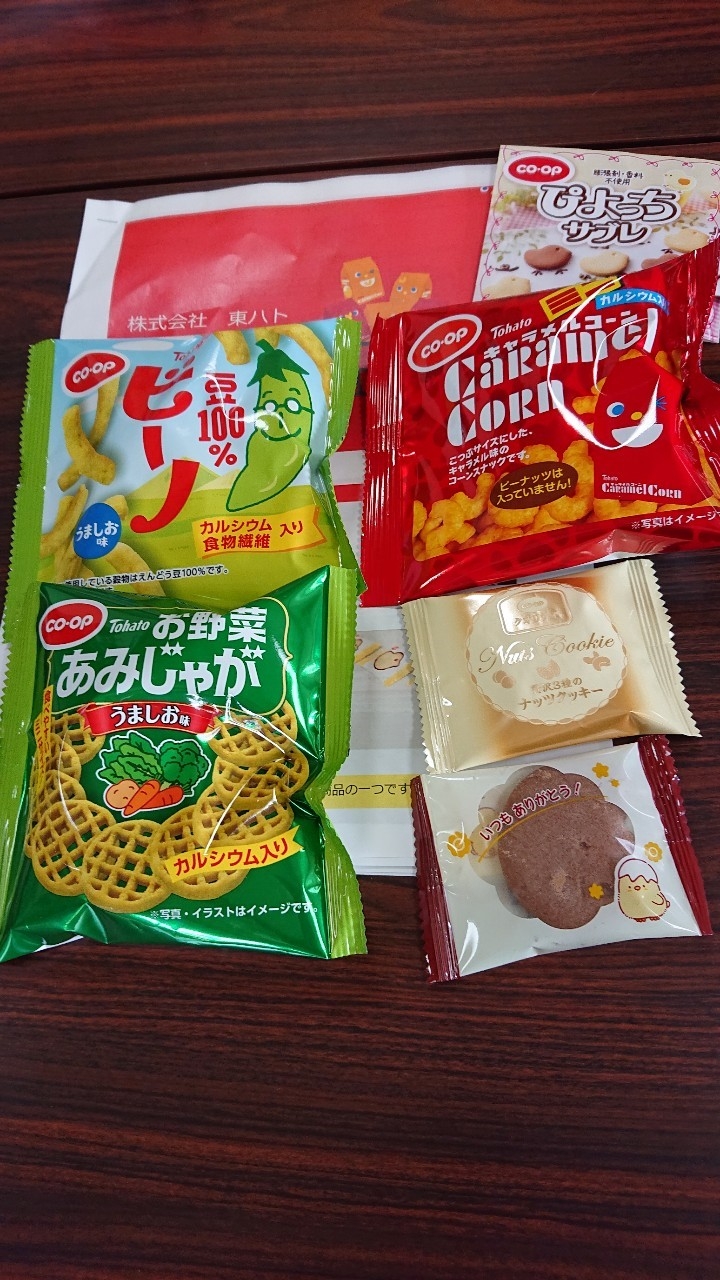 東ハト co-op ぴよっちサブレ・応援食クッキーのひみつとは!?
【岡山西エリア足守南コープ委員会】