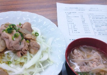 コープおかやま豚を食べてみよう!
【岡山東エリア熊山コープ委員会】