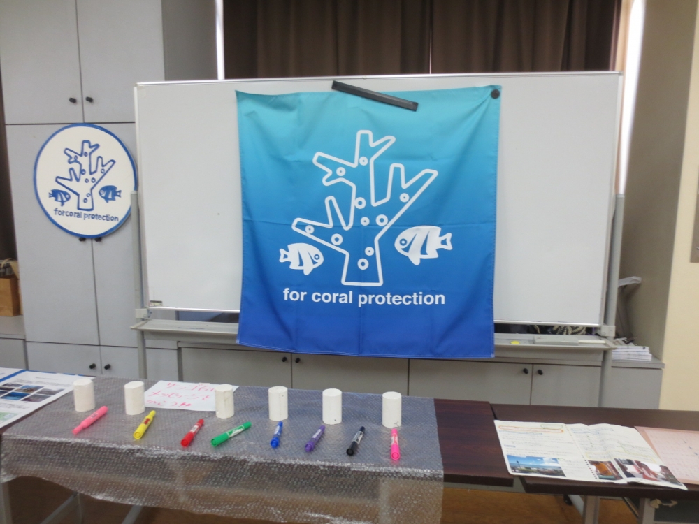 産地応援企画  もずく好きあつまれ!
【岡山西エリア商品P J】