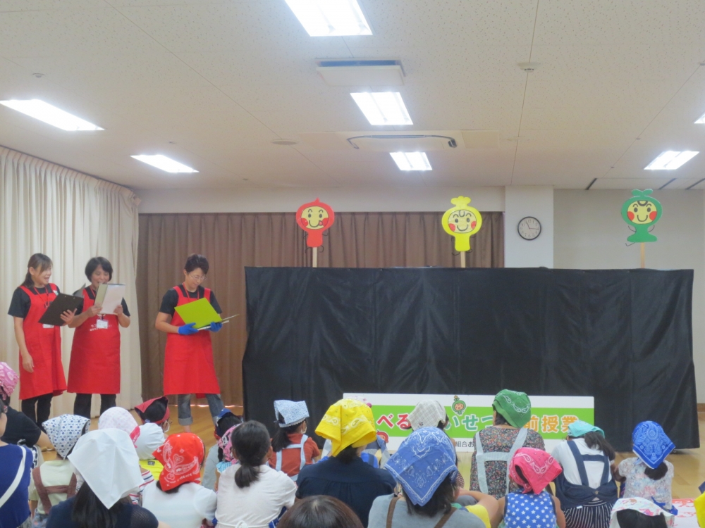 親子で楽しく 沖縄風ランチをつくろう♪
【岡山東エリアたべるたいせつPJ】