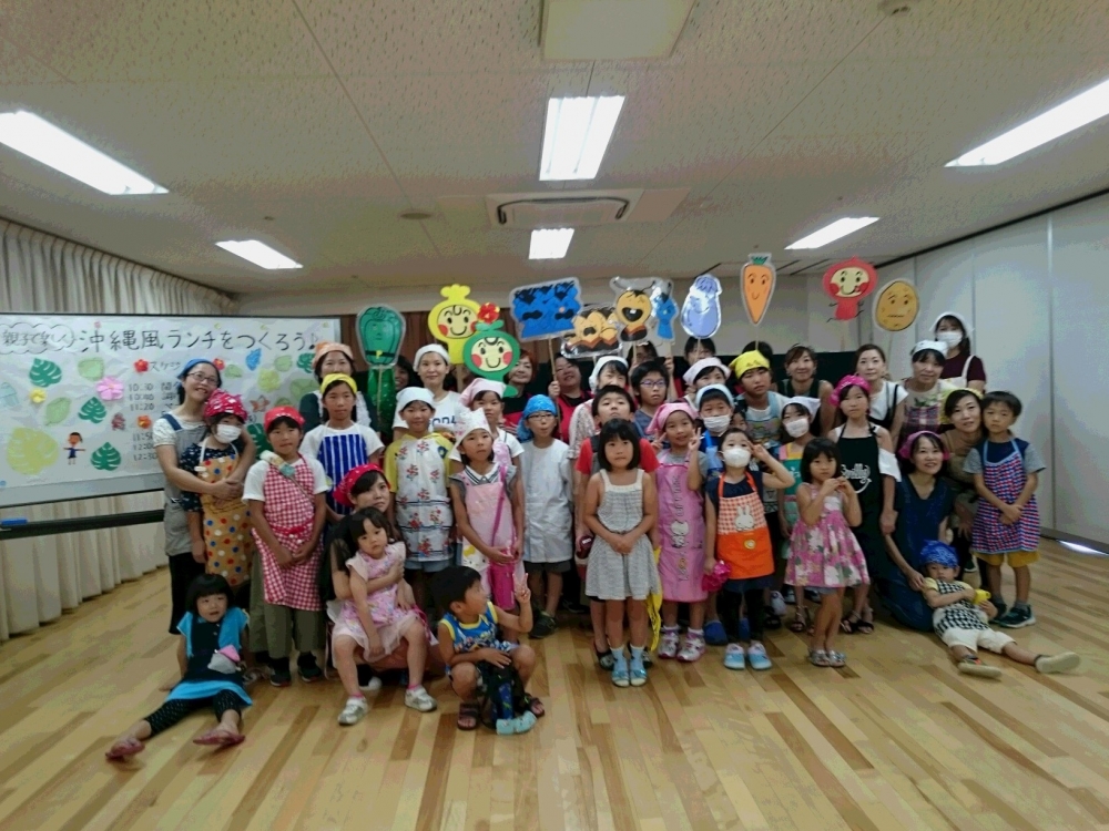 親子で楽しく 沖縄風ランチをつくろう♪
【岡山東エリアたべるたいせつPJ】