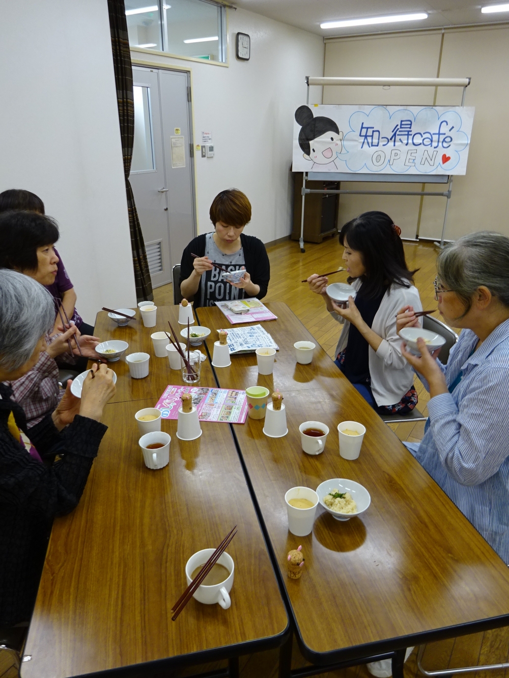 知っ得カフェin鴨方
【井笠エリアあつまれなかまPJ】