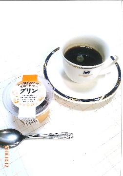 みんなで食べよう!コープおかやま牛
【備北エリア池田コープ委員会】