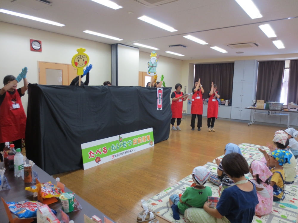 3つのルールでたのしい親子クッキング
【岡山西エリアのびのびPJ】