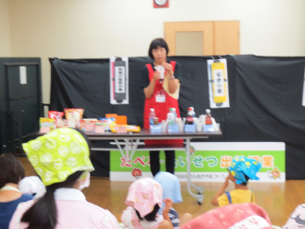 3つのルールでたのしい親子クッキング
【岡山西エリアのびのびPJ】